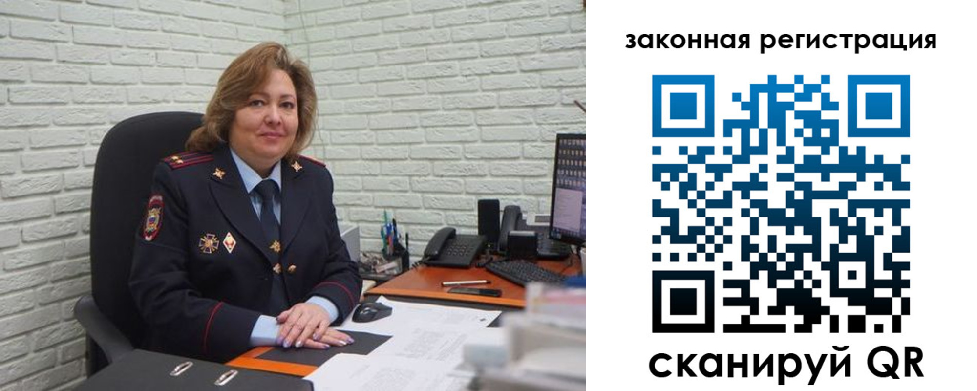 найти адрес прописки в Североуральске